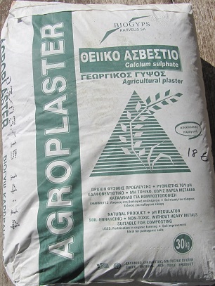 θειικο ασβεστιο θειικο ασβεστιο