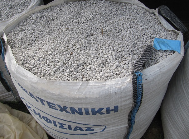 ελαφροπετρα big bag ελαφροπετρα big bag